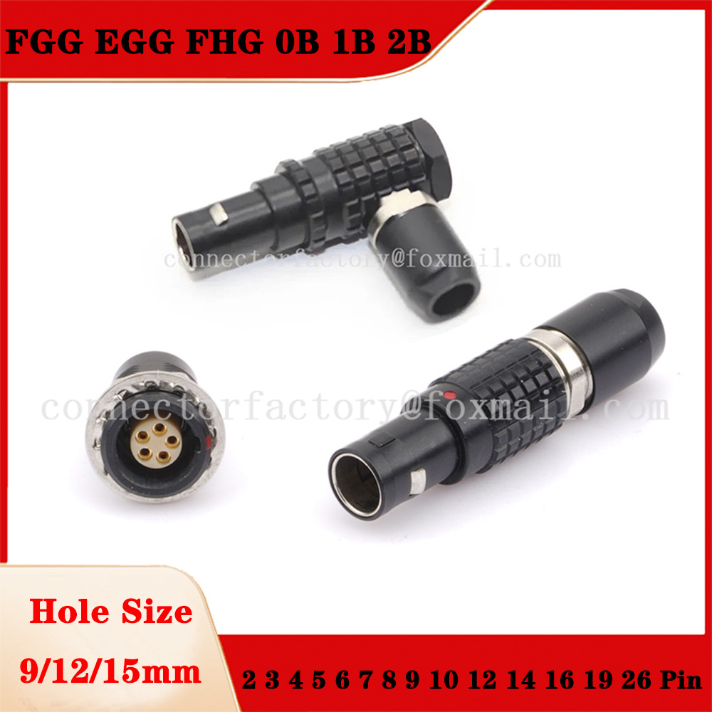 Push Fit Connector - Штекерный разъем, самозащелкивающаяся вилка, в форме