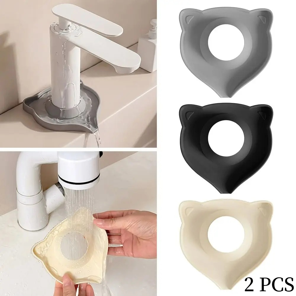 Silicone Tap Washer - 2 шт. креативных силиконовых ковриков для