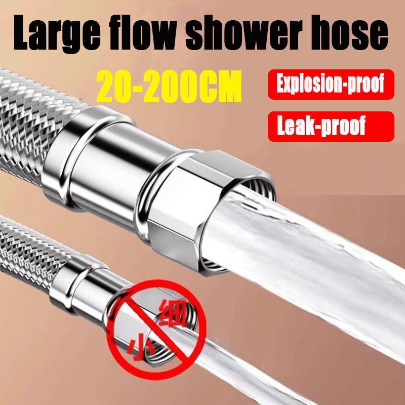 Flexible Hose Braided - 20/40/60/80/100/150/200 см G1/2 дюйма сантехнический взрывозащищенный