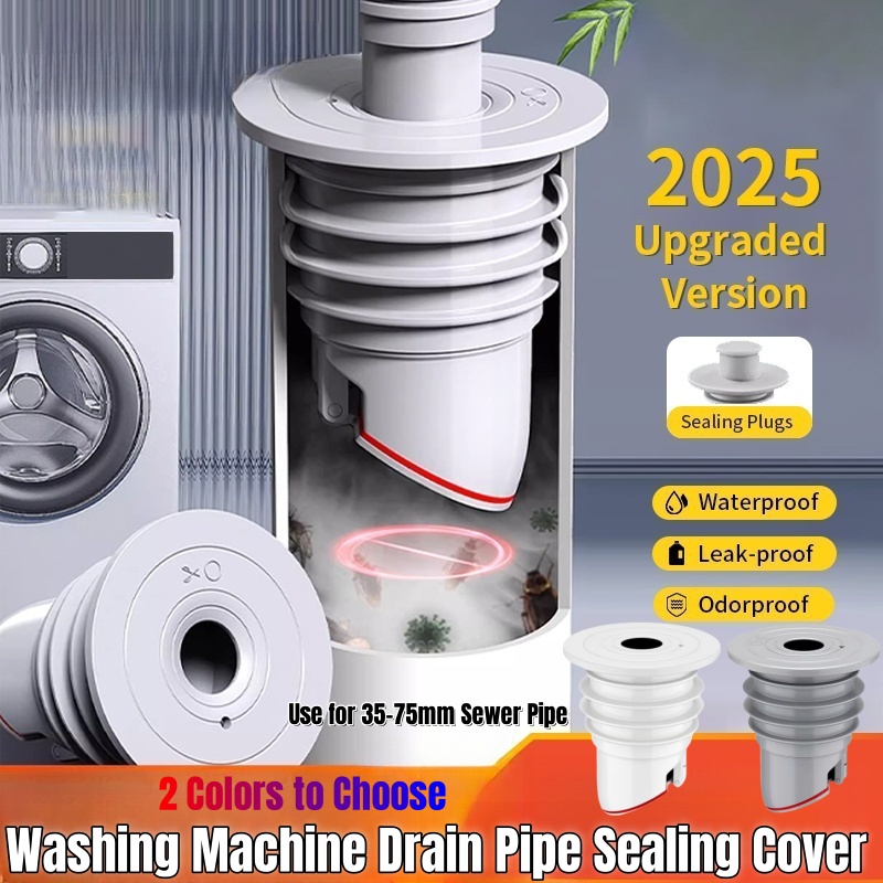 Drain Pipe Clip - Силиконовая пробка для раковины, уплотнительное кольцо