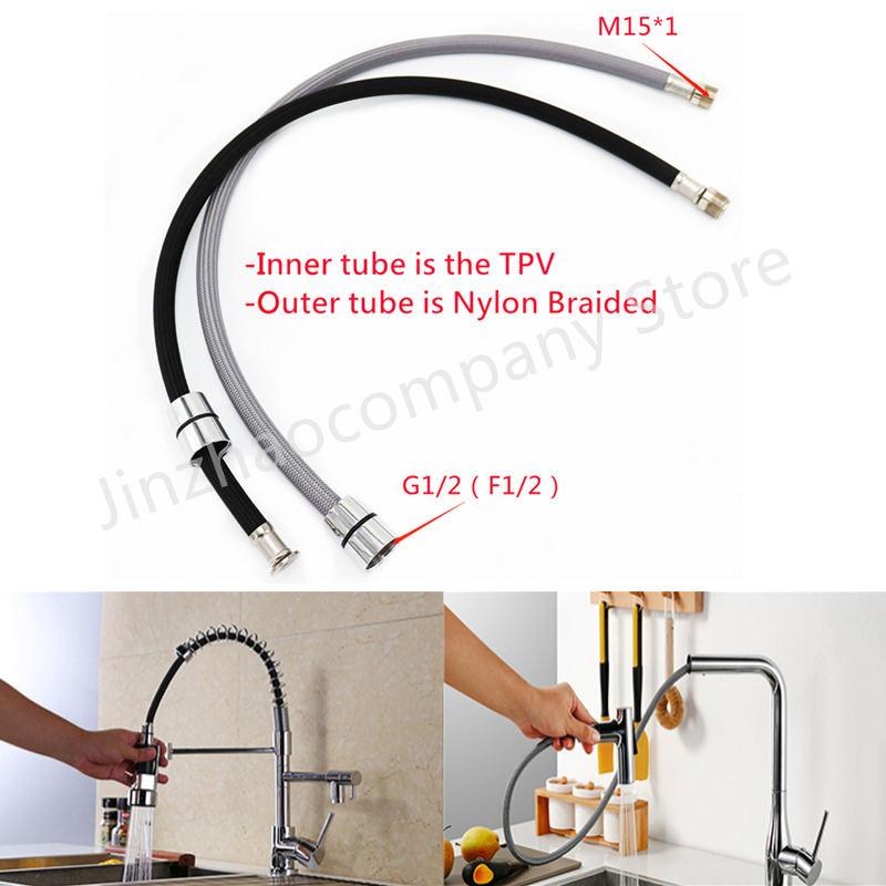 Flexible Hose Braided - 50 см/60 см/85 см/150 см/180 см/300