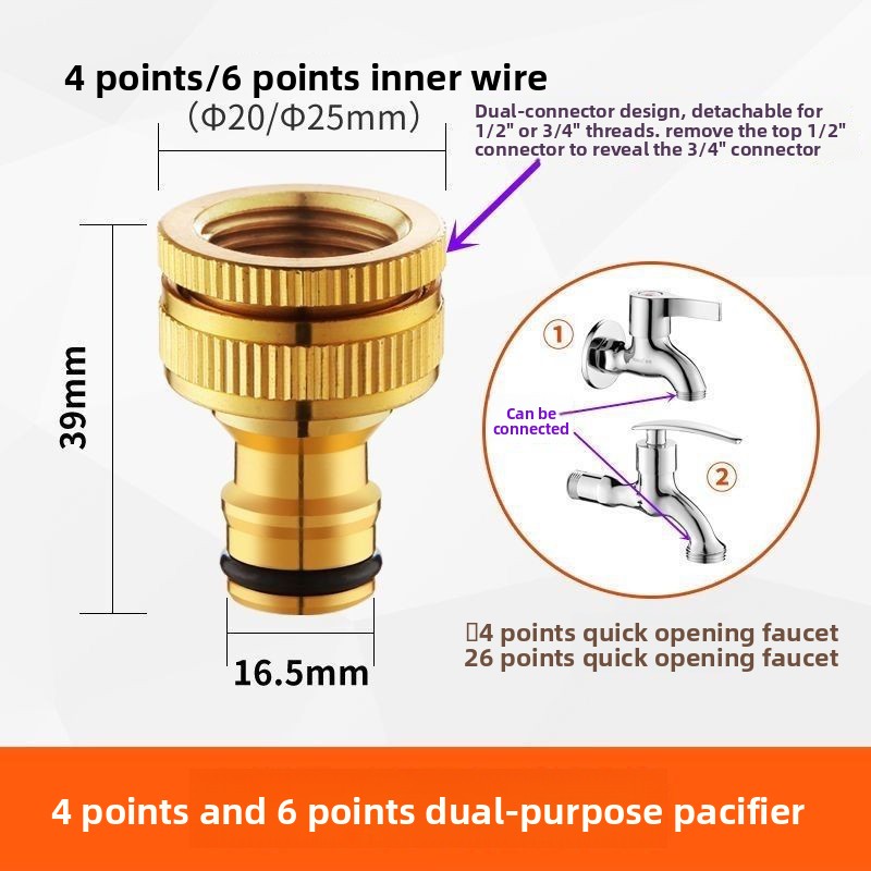 Compression Fitting Brass - Фитинги для шлангов из латуни с