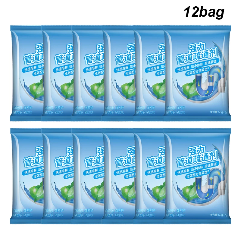 Pipe Freeze Spray - 12 мешков, бытовой очиститель для слива,