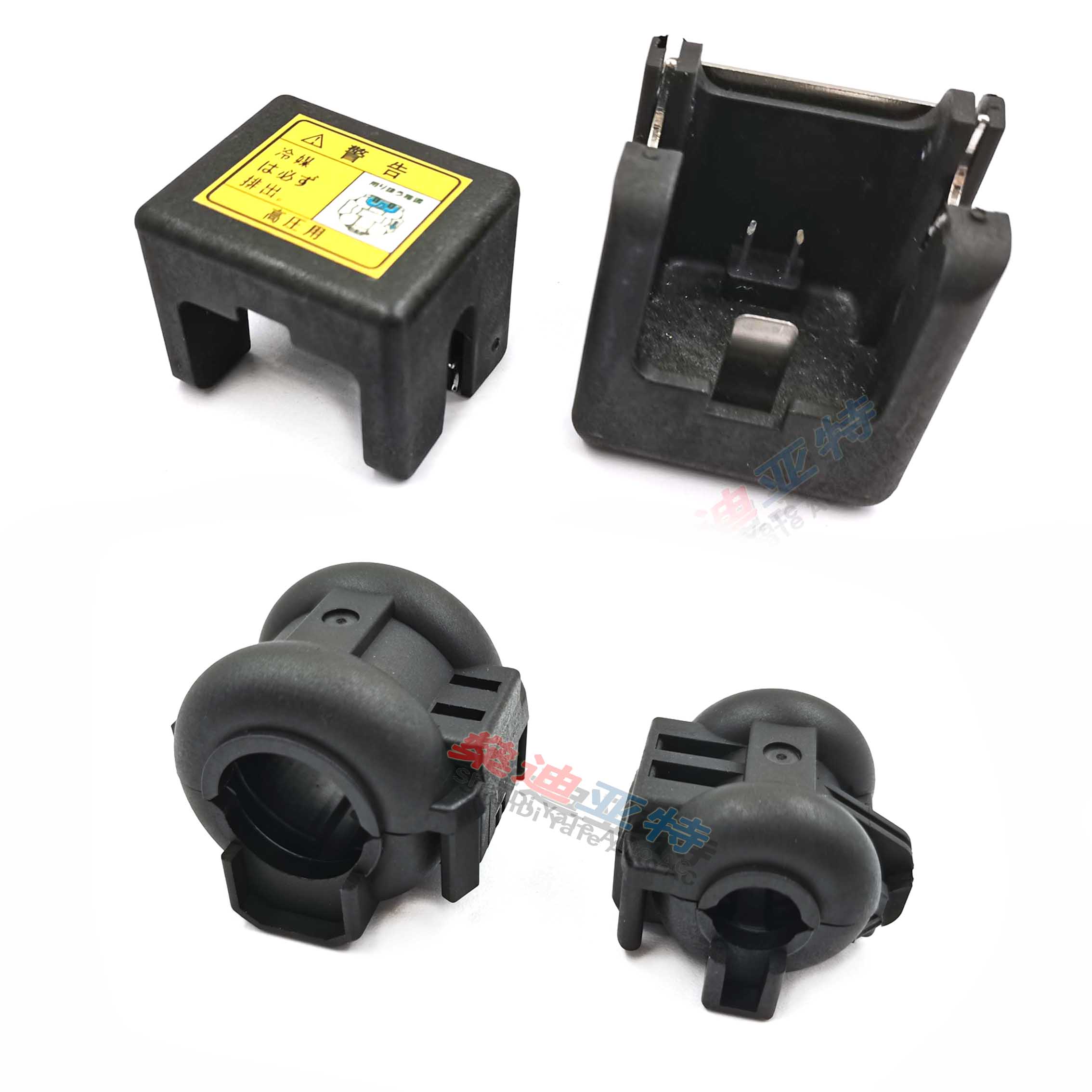 Plastic Pipe Clip - Toyota A/C Труба для демонтажа, бусина,