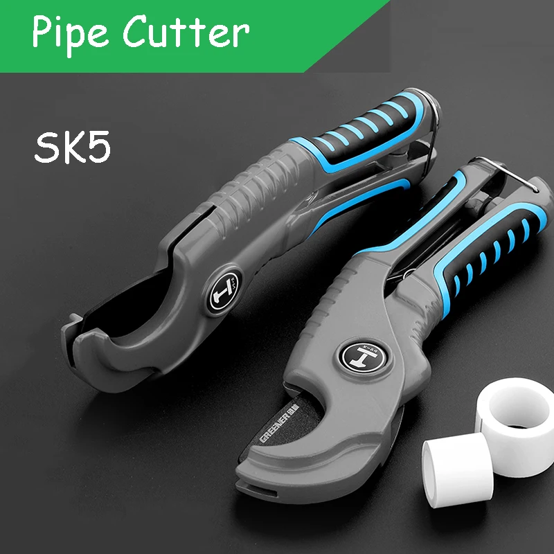 Pipe Cutter Ratchet - Труборез 42 мм/51 мм ПВХ/PPR, инструмент