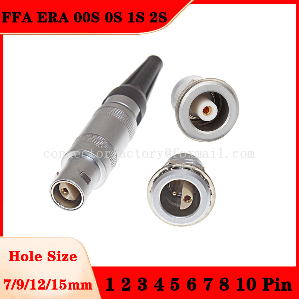 Push Fit Connector - Точный самозащелкивающийся разъем FFA ERA 00S