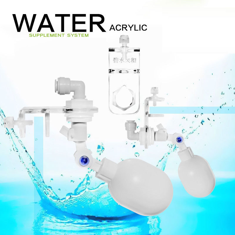 Float Ball Valve - Аквариумные автоматические дополнительные аксессуары для аквариума