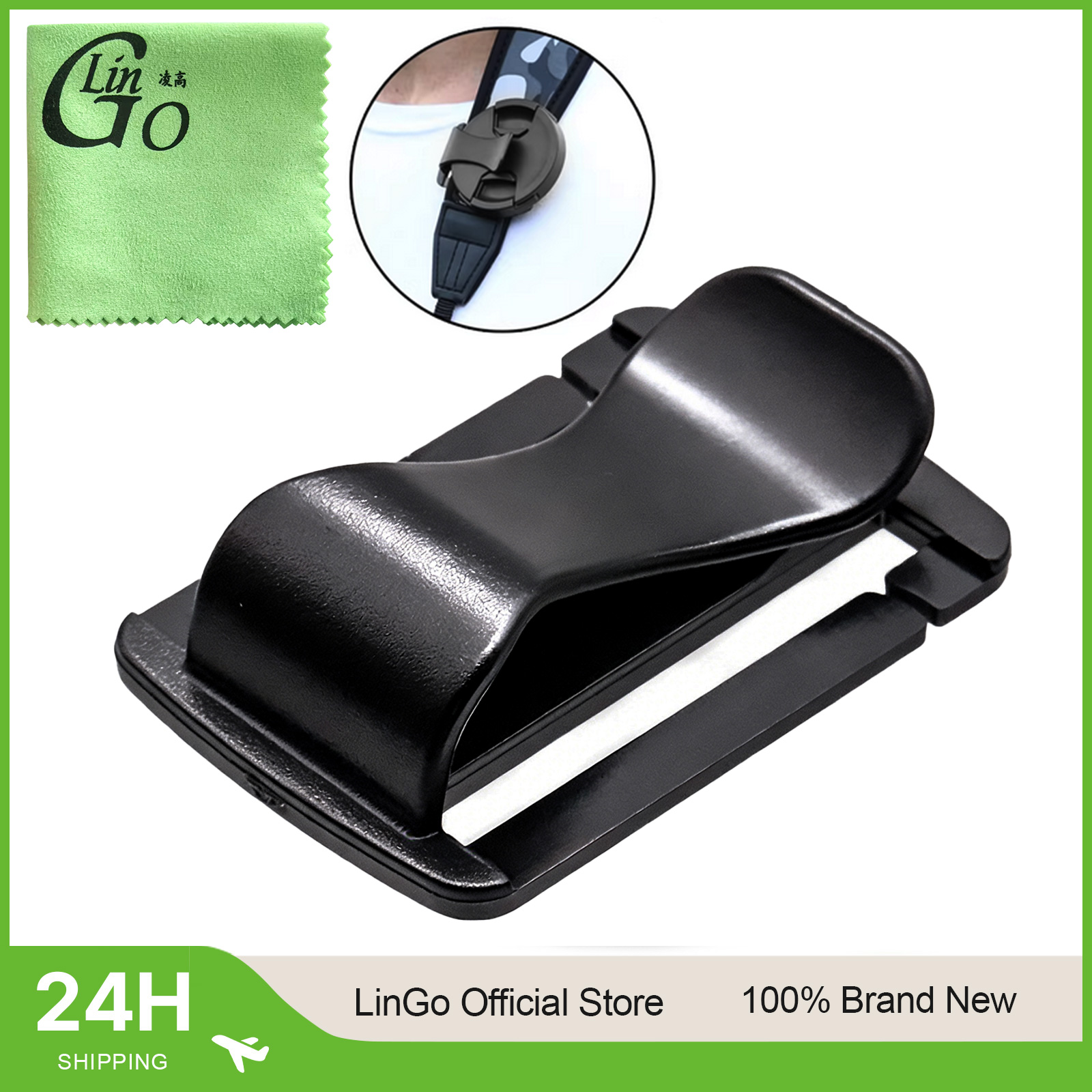 Plastic Pipe Clip - Пластиковая пряжка-фиксатор Lin Go, противоскользящий зажим