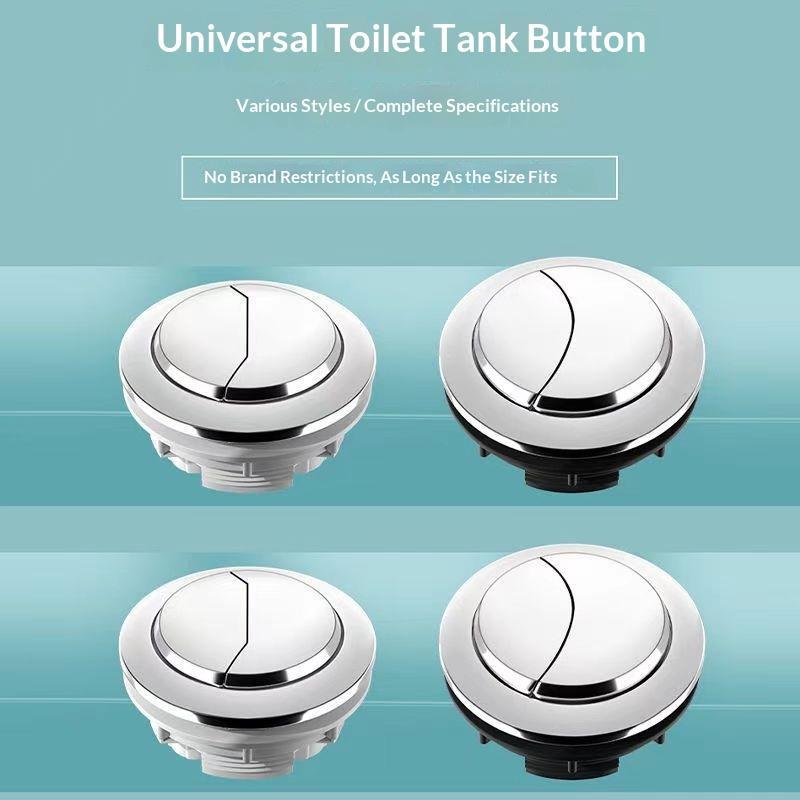 Универсальная кнопка двойного  – обзор и цена Toilet Fill Valve