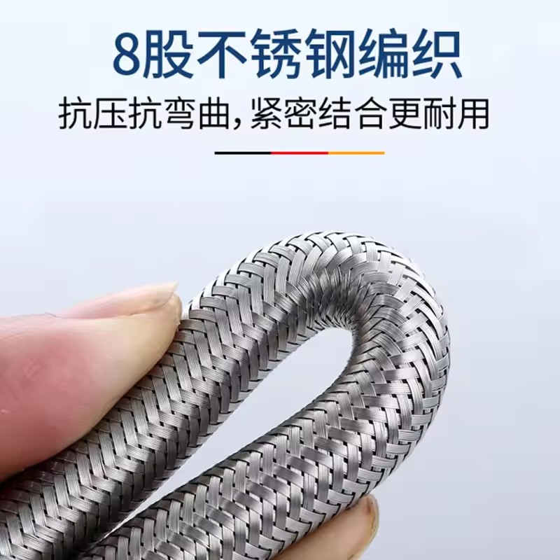 20/40/60/80/100/150/200 см G1/ – обзор и цена Flexible Hose Braided
