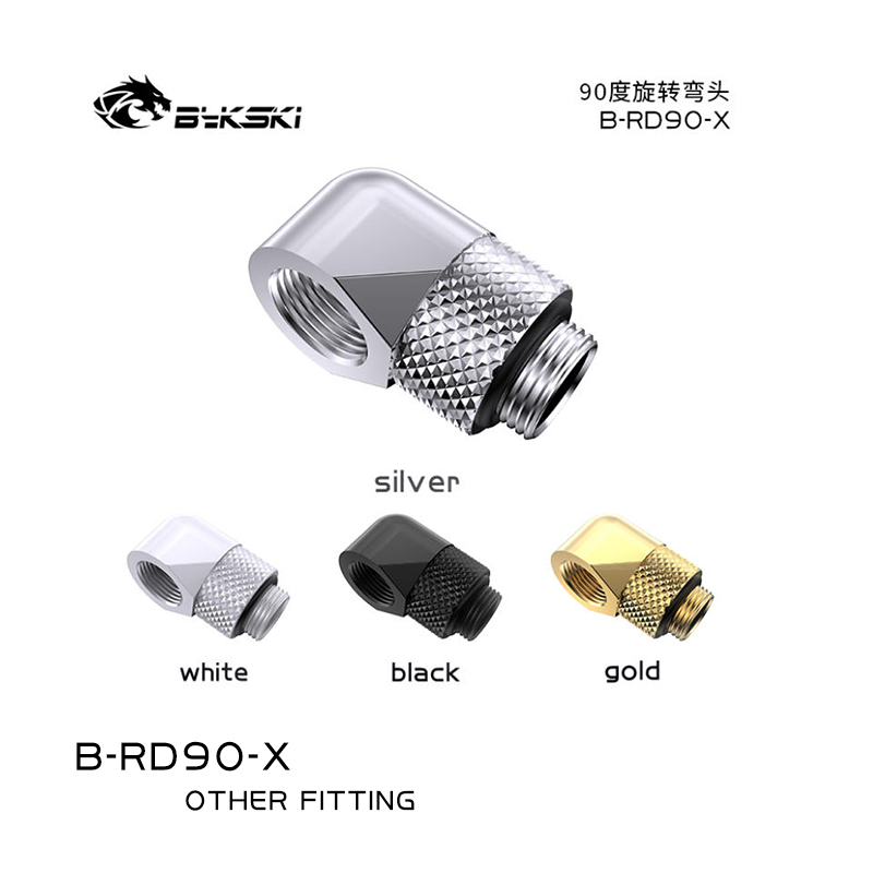 BYKSKI G1/4 ''90-градусный пов – обзор и цена Compression Fitting Brass