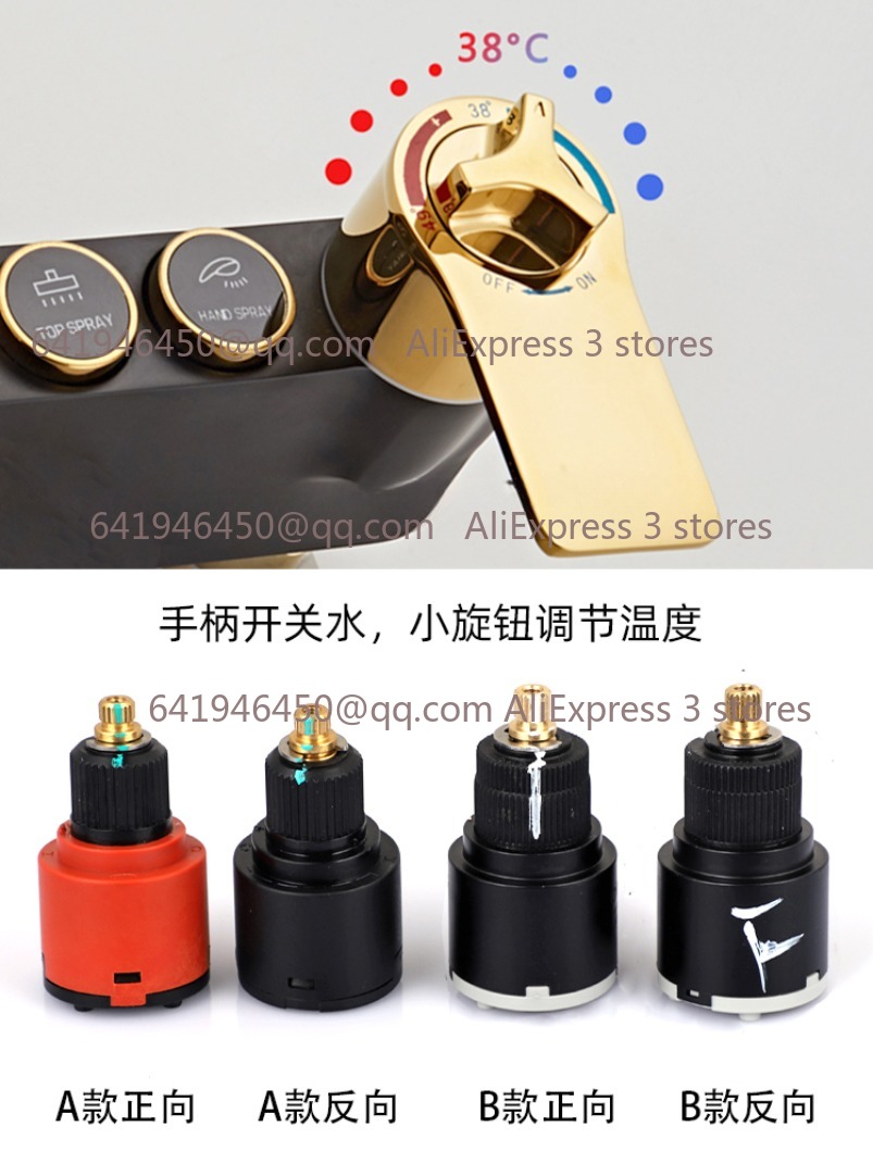 Смесительный клапан для горяче – обзор и цена Shower Valve Cartridge