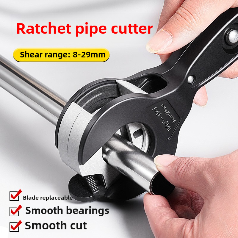 Новое сменное лезвие, резак с  – обзор и цена Pipe Cutter Ratchet