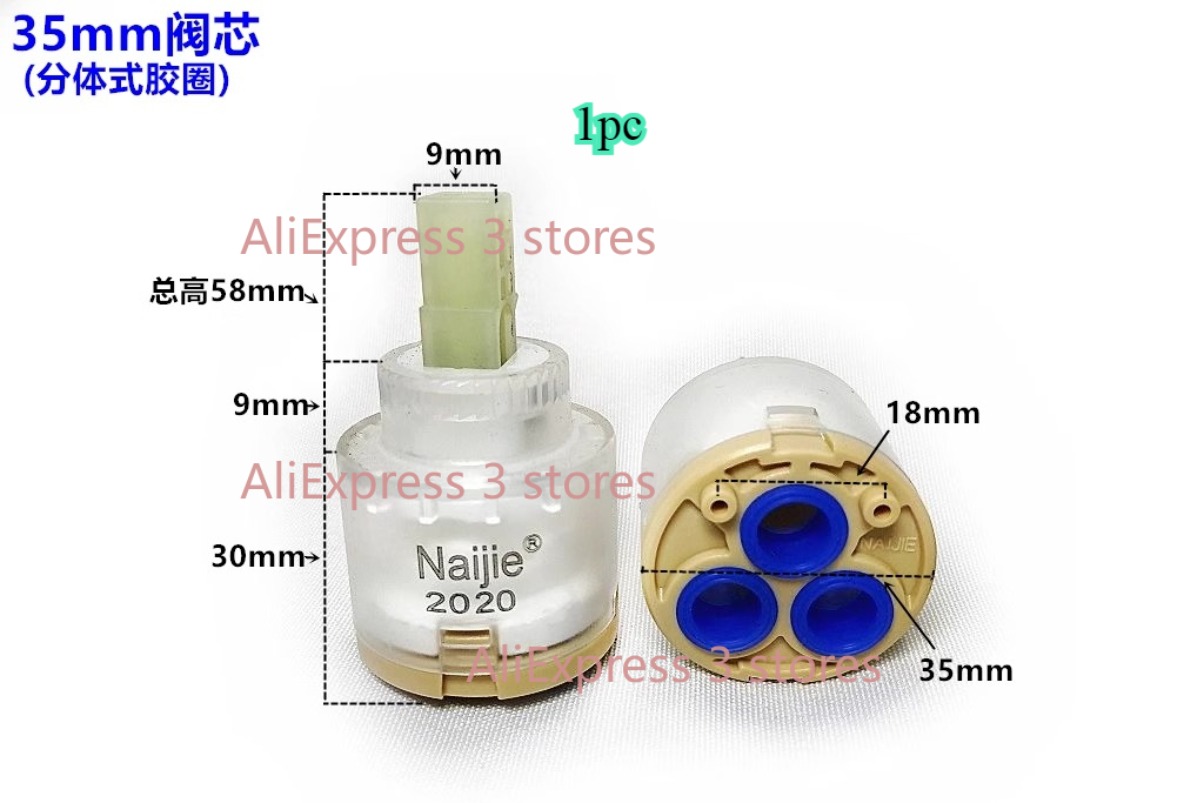 1 шт. 28 мм/35 мм/40 мм картри – обзор и цена Shower Valve Cartridge