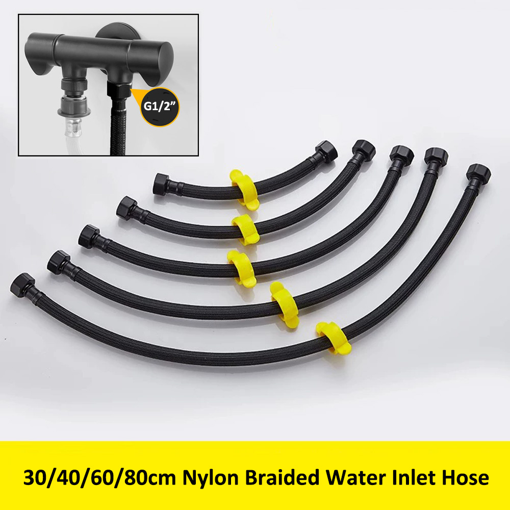 Шланг для подачи воды G1/2